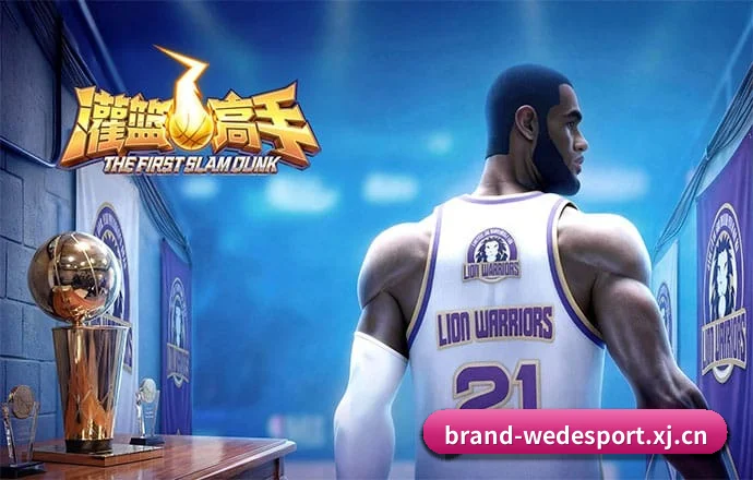 多语种电讯同步